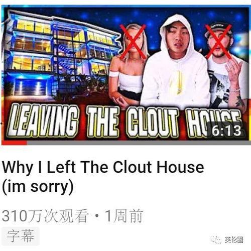 婊子干在线视频,婊子干在线视频的黑暗面