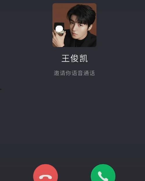 边做边打电话 在线视频