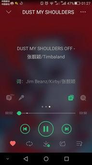 喔喔喔在线视频,精彩内容一网打尽