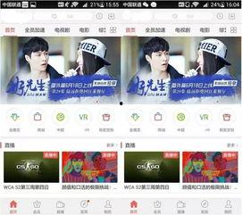 最新国自产拍 在线视频,探索中国本土在线视频新趋势